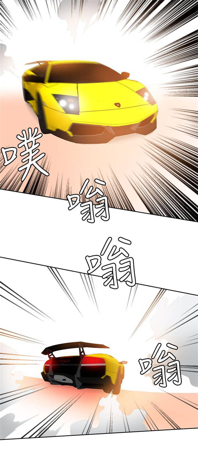 《一炮定输赢》第40话 第11页