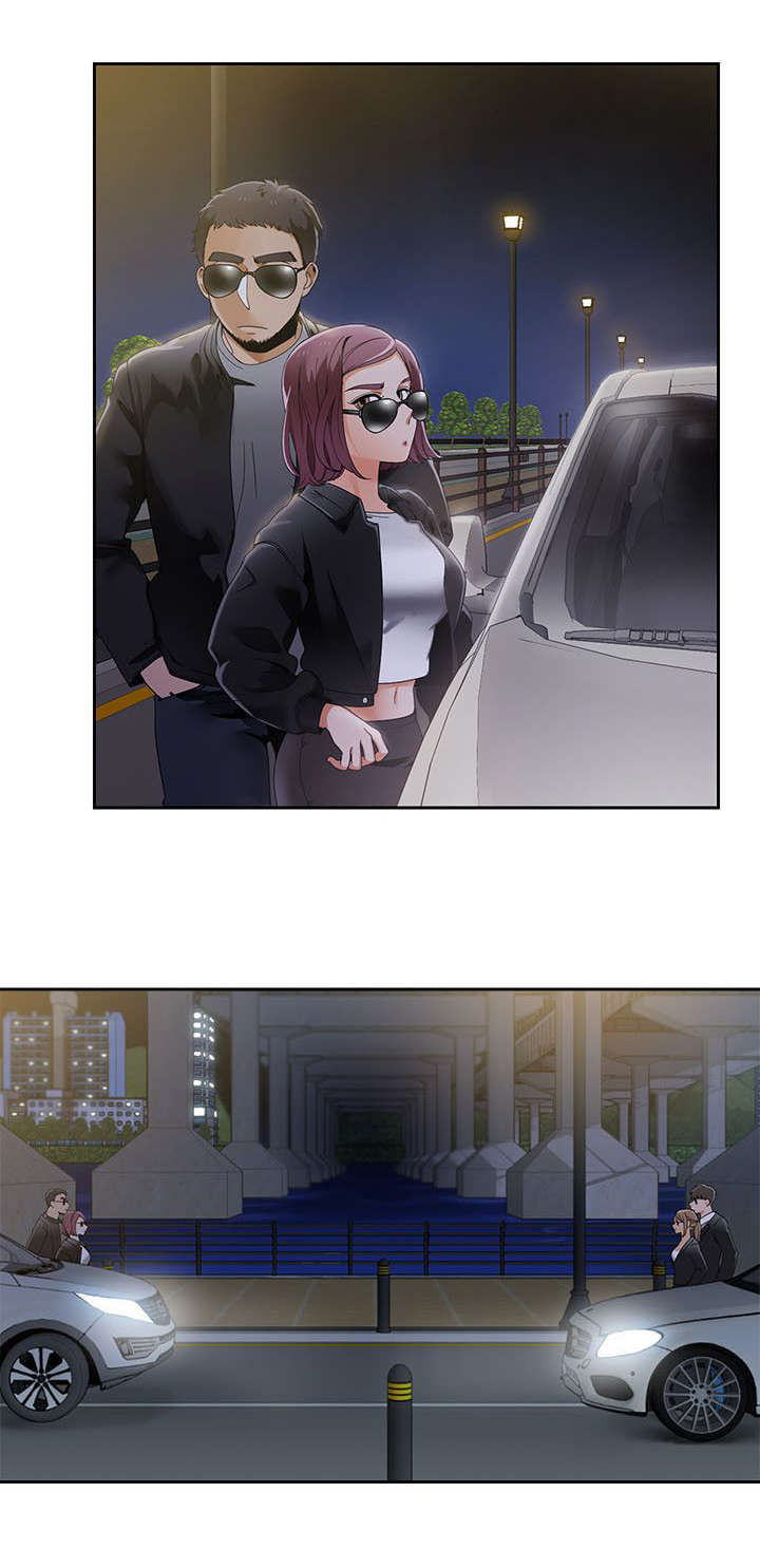 《一炮定输赢》第39话 第2页