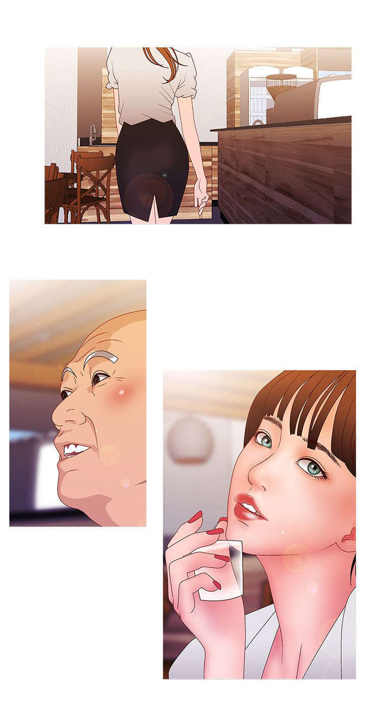 《上瘾的女孩们》第34话 第8页