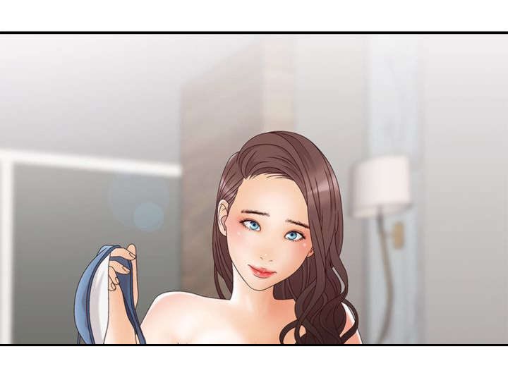 《上瘾的女孩们》第21话 第2页