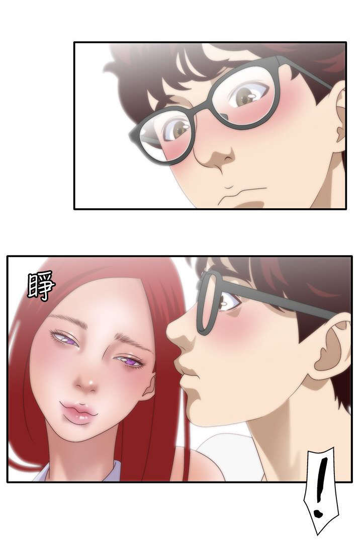 《上瘾的女孩们》第12话 第3页