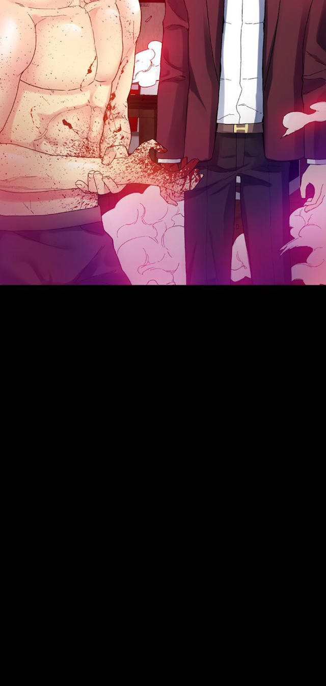 《幻想的她》第46话 第6页