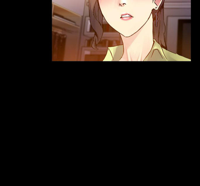 《幻想的她》第40话 第4页