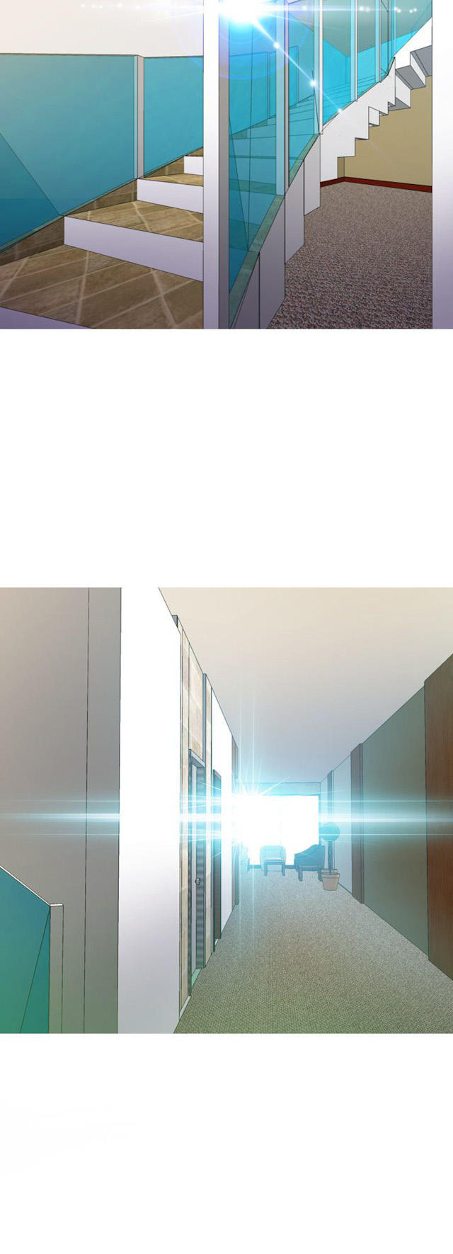 《幻想的她》第33话 第8页