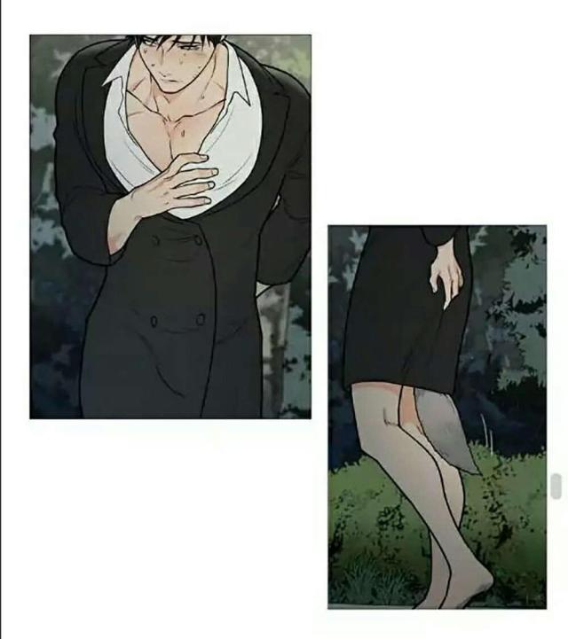 《我家的小狼狗》第64话 第13页