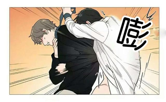 《我家的小狼狗》第62话 第18页