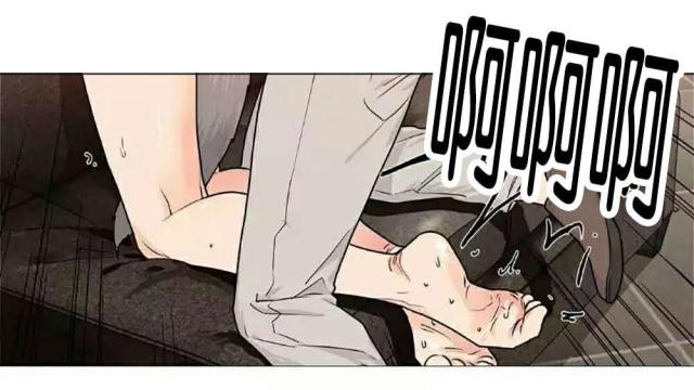 《我家的小狼狗》第61话 第8页