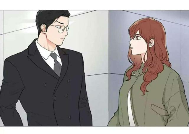 《我家的小狼狗》第58话 第18页