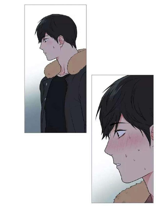 《我家的小狼狗》第54话 第2页