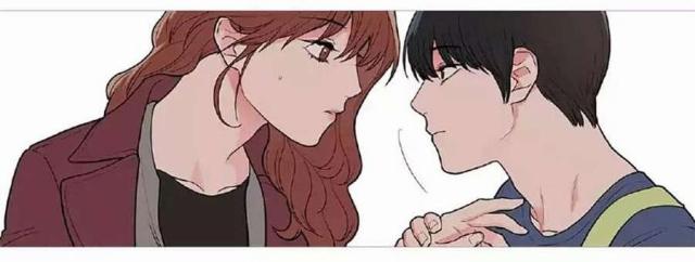《我家的小狼狗》第52话 第14页