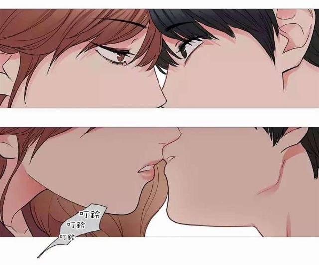 《我家的小狼狗》第52话 第15页