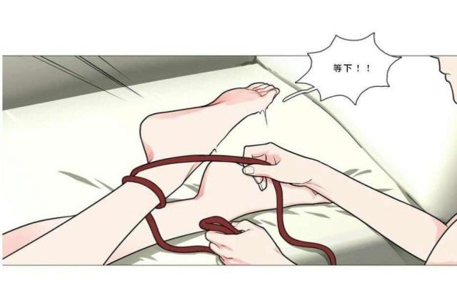 《我家的小狼狗》第47话 第1页