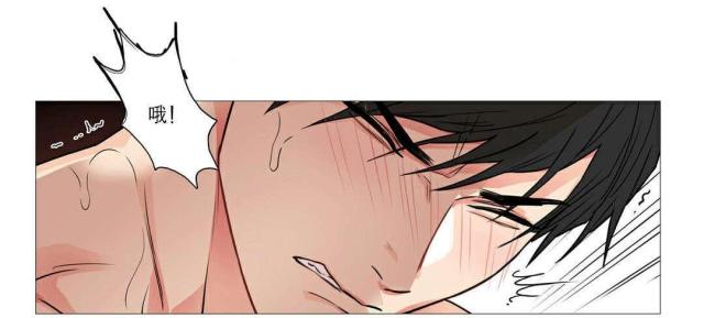《我家的小狼狗》第39话 第10页