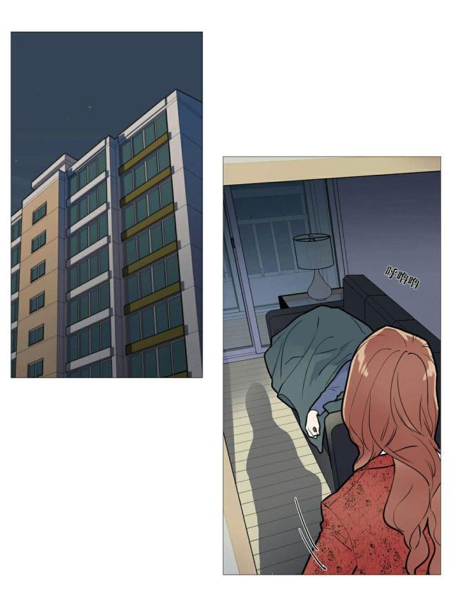《我家的小狼狗》第28话 第1页