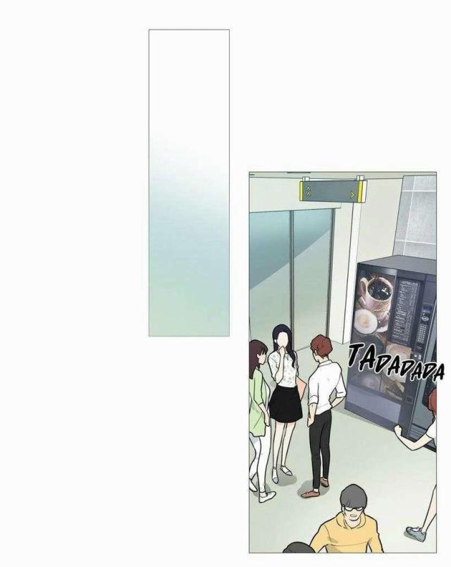 《我家的小狼狗》第19话 第17页
