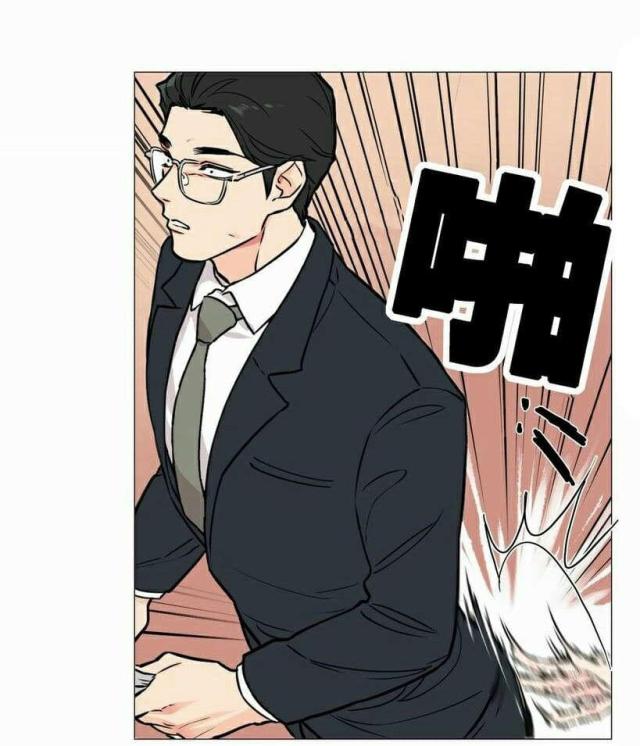 《我家的小狼狗》第6话 第12页