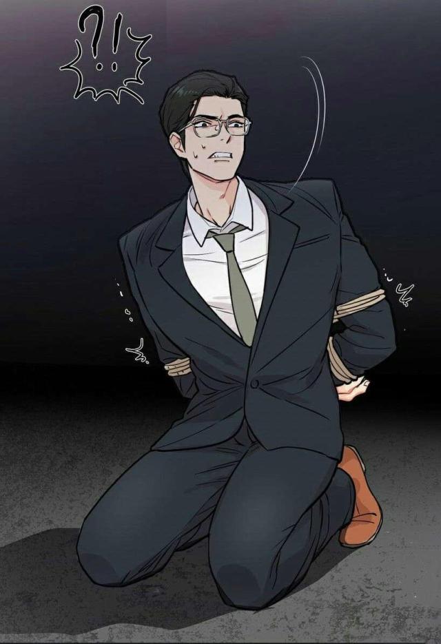 《我家的小狼狗》第6话 第16页