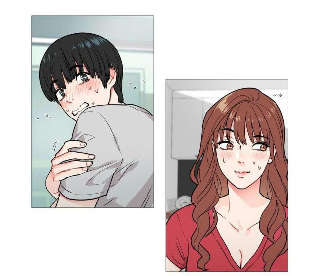《我家的小狼狗》第5话 第6页
