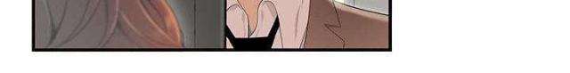 《100个性感的故事》第71话 第9页