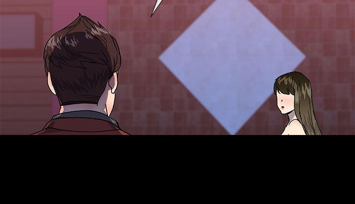 《小一轮的纯爱女孩》第47话 第11页