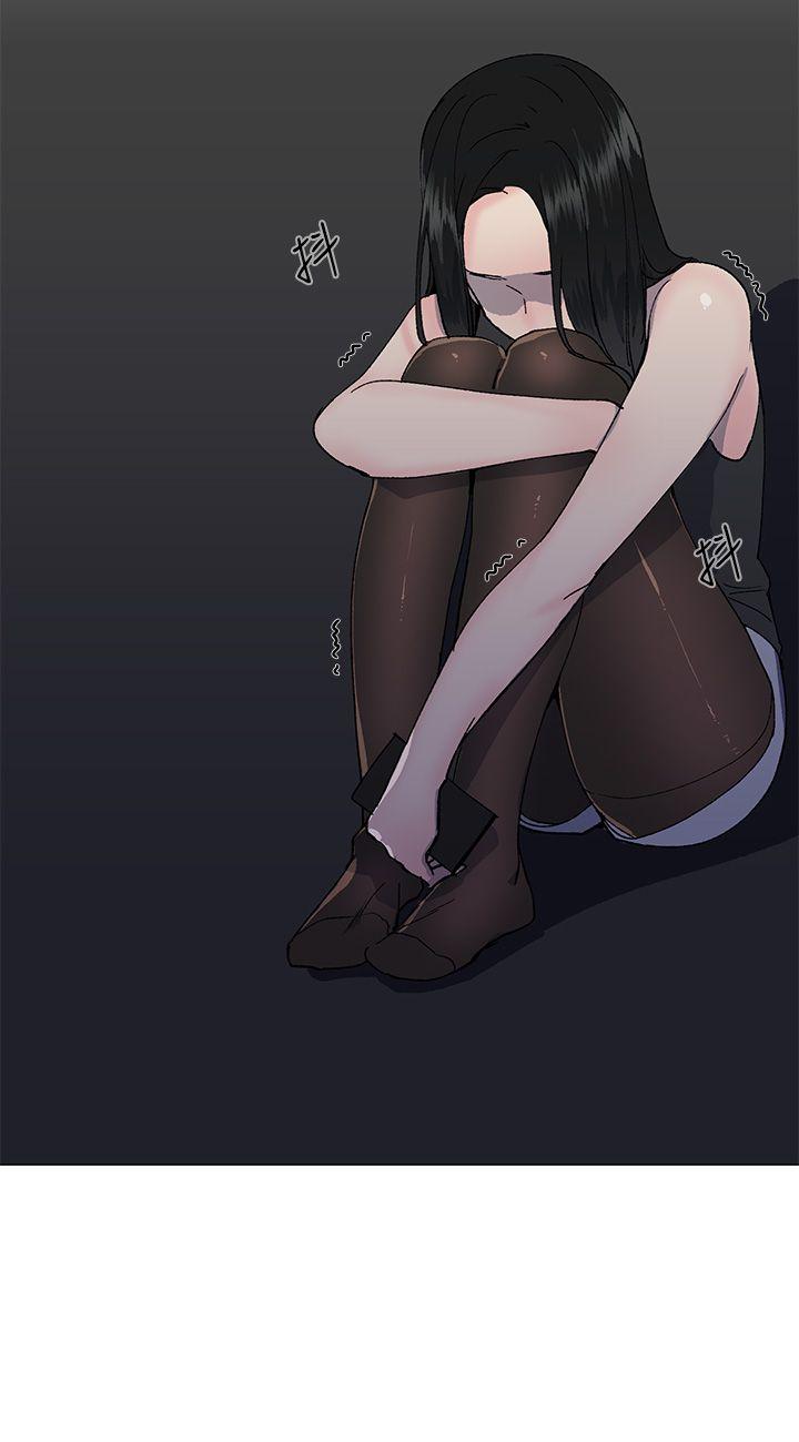 《小一轮的纯爱女孩》第49话 第8页