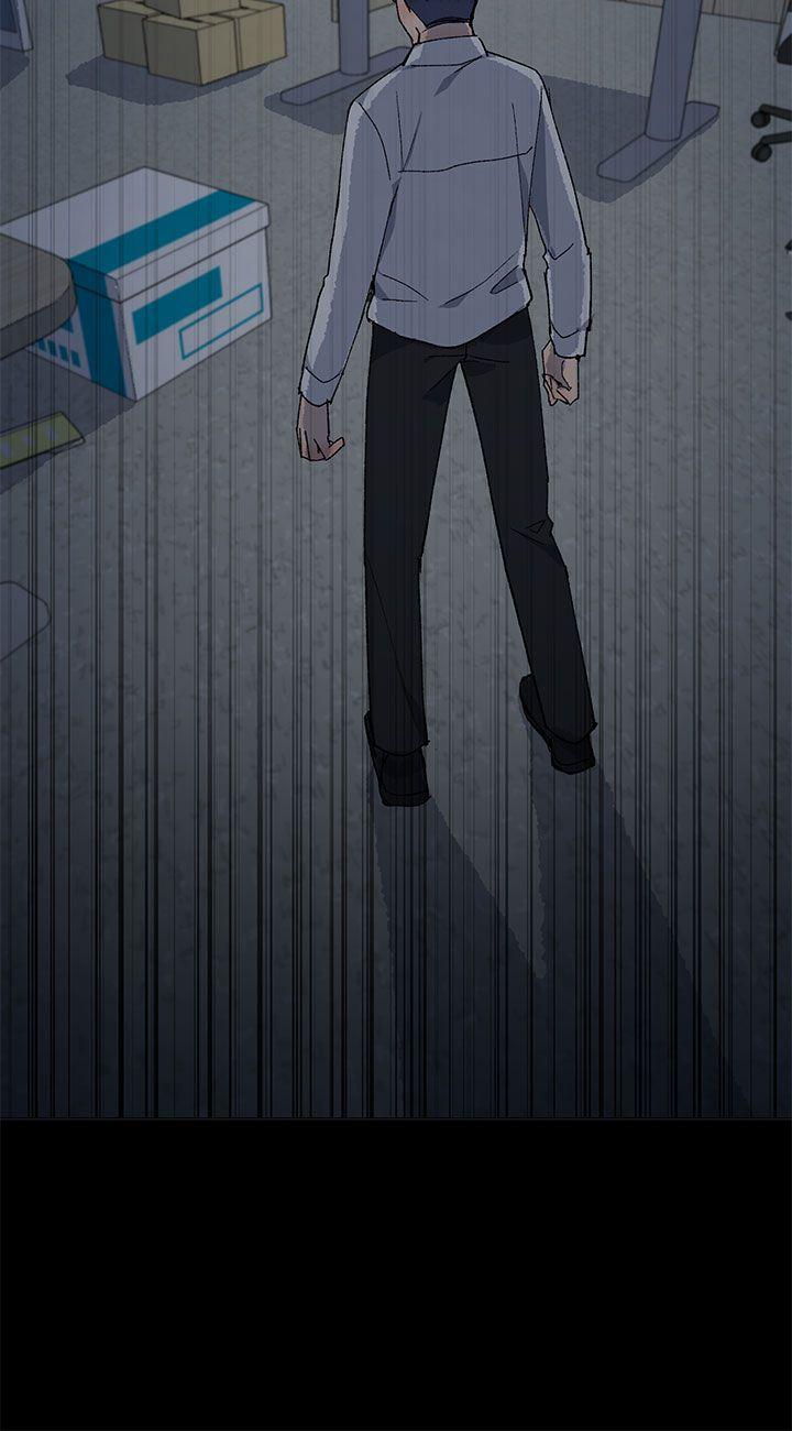 《小一轮的纯爱女孩》第45话 第3页