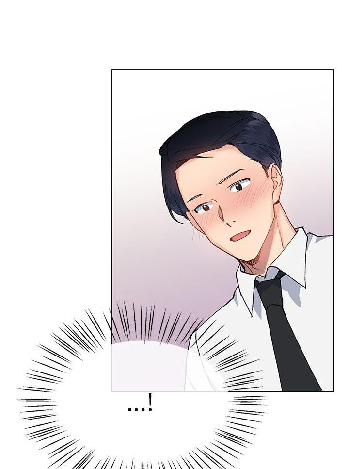 《小一轮的纯爱女孩》第41话 第9页
