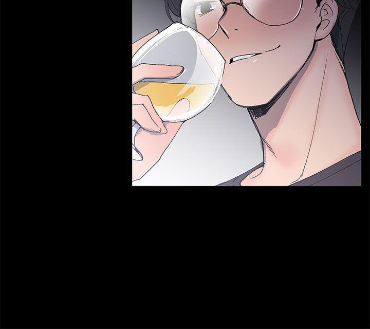 《小一轮的纯爱女孩》第38话 第3页
