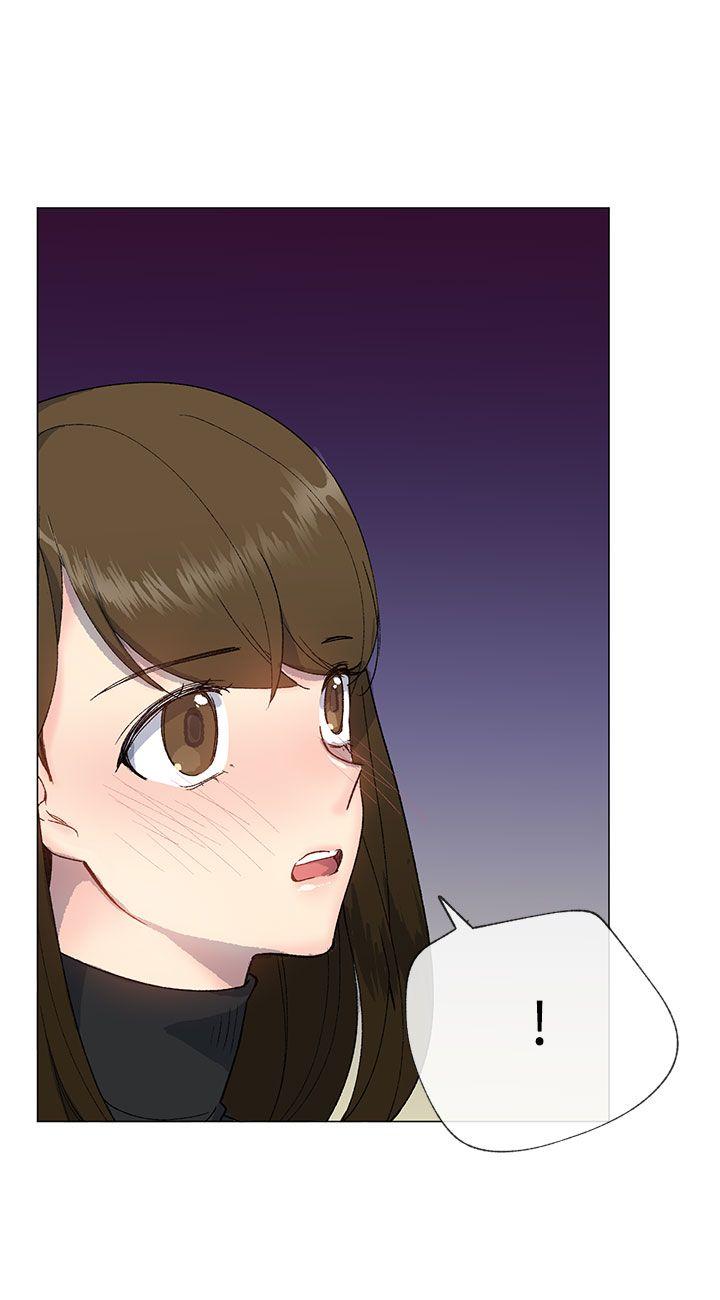 《小一轮的纯爱女孩》第37话 第6页