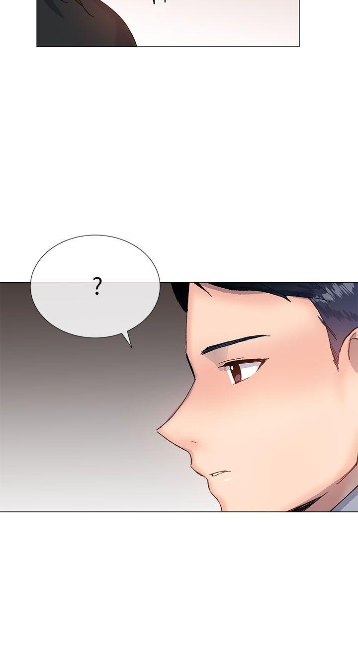 《小一轮的纯爱女孩》第36话 第14页