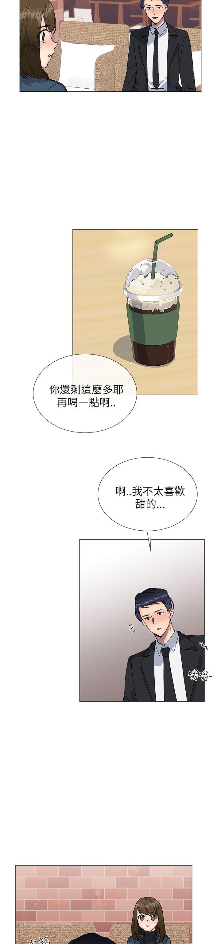 《小一轮的纯爱女孩》第36话 第7页