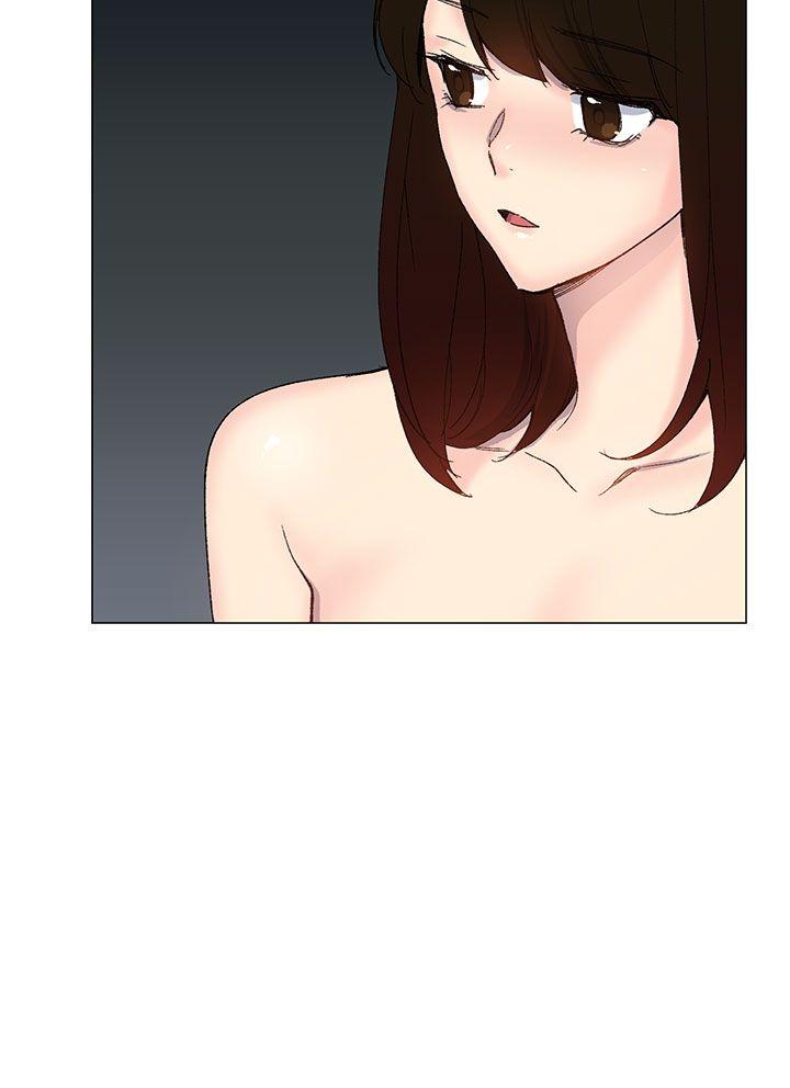 《小一轮的纯爱女孩》第31话 第6页