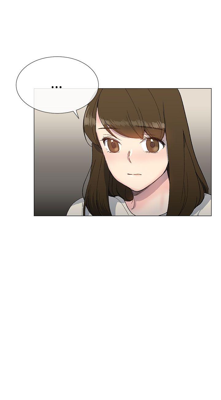 《小一轮的纯爱女孩》第30话 第3页