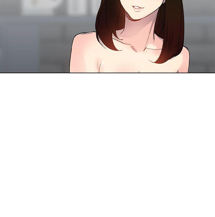 《小一轮的纯爱女孩》第27话 第11页