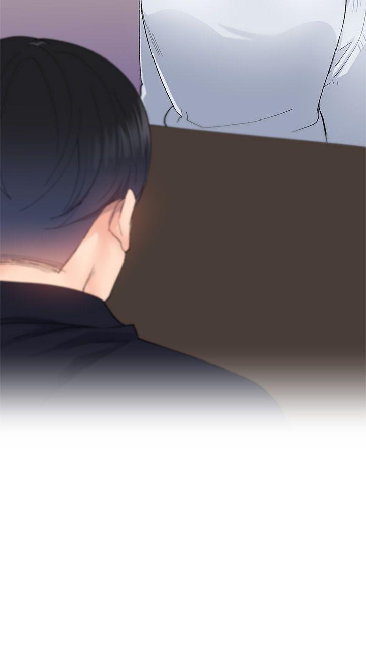 《小一轮的纯爱女孩》第17话 第14页