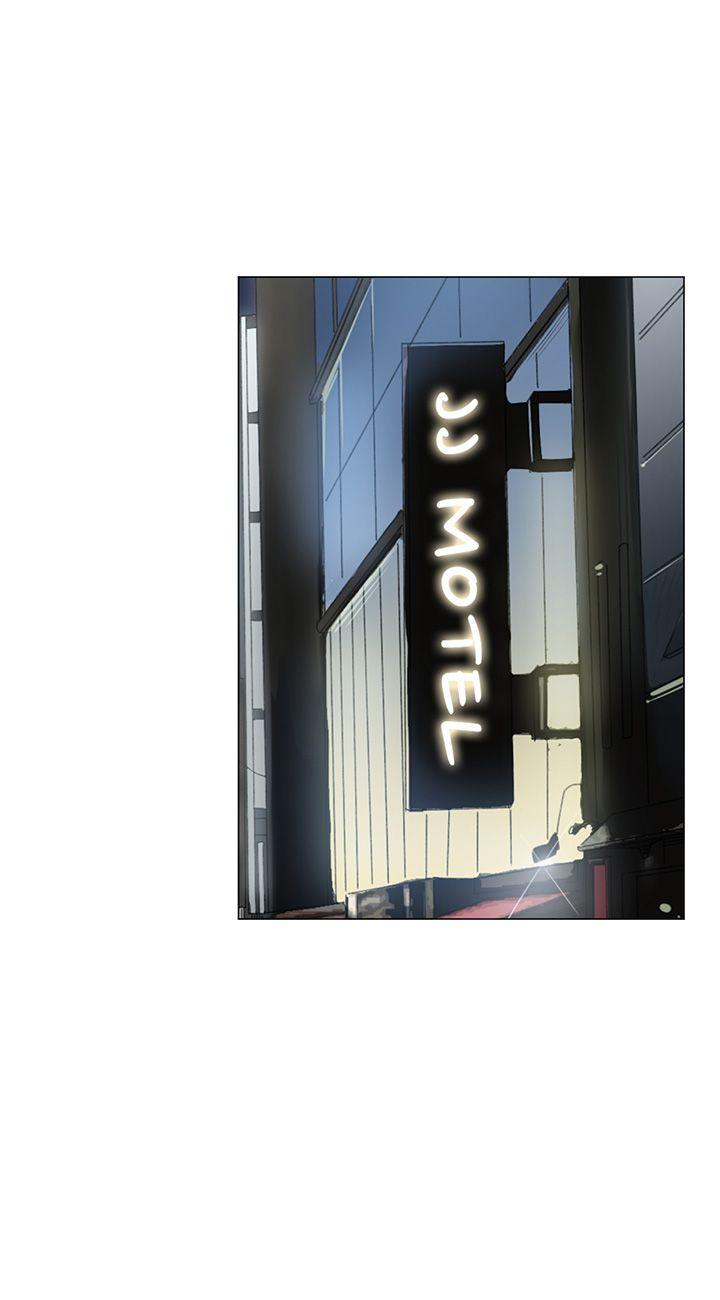 《小一轮的纯爱女孩》第7话 第3页
