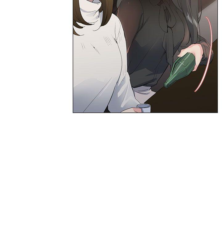 《小一轮的纯爱女孩》第2话 第13页