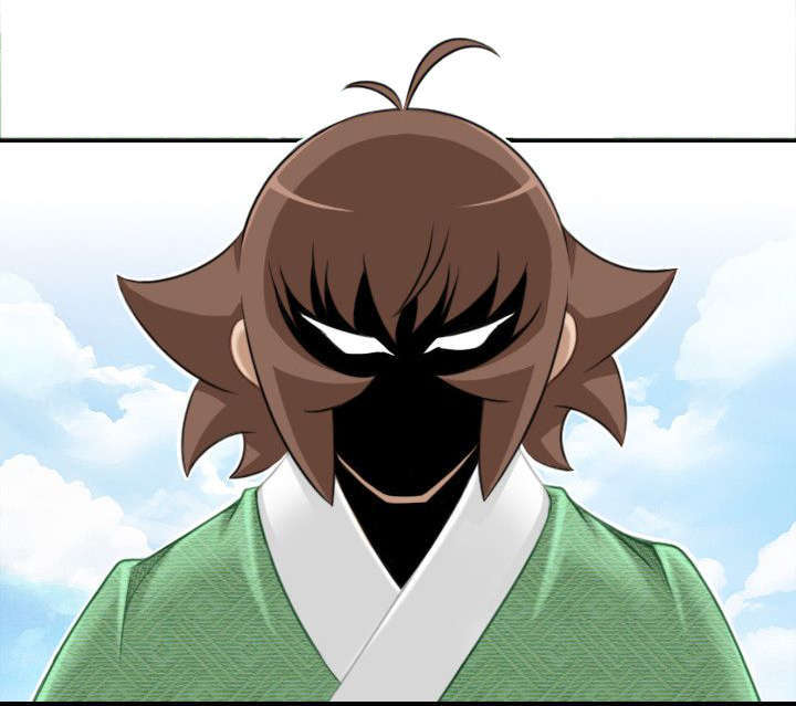 《艳遇游侠》第45话 第21页