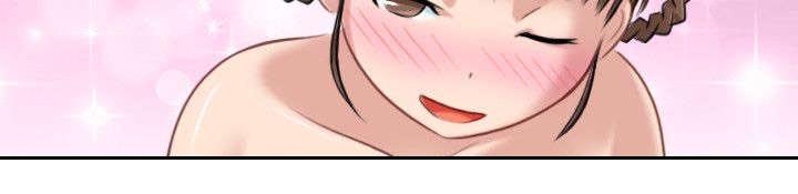 《艳遇游侠》第40话 第24页