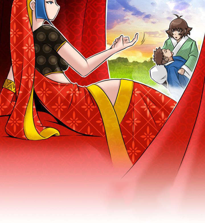 《艳遇游侠》第17话 第14页