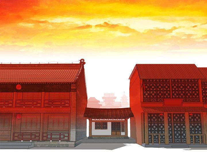 《艳遇游侠》第2话 第14页