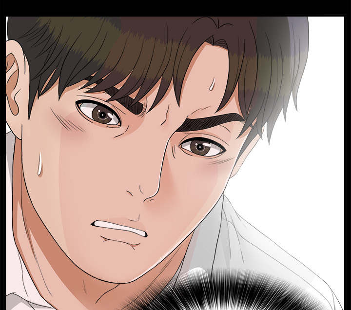 《唯一的继承者》第80话 第13页
