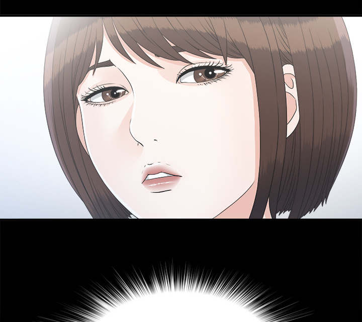 《唯一的继承者》第80话 第41页