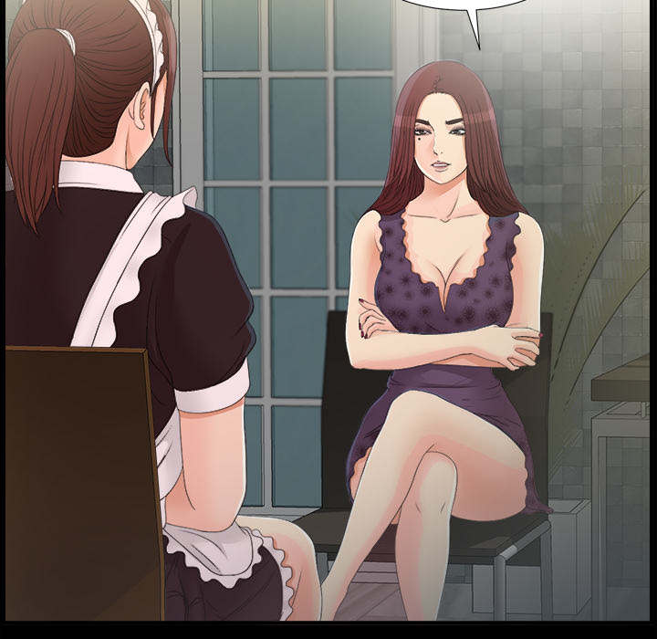 《唯一的继承者》第79话 第13页