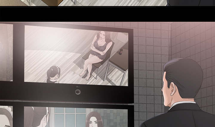 《唯一的继承者》第79话 第17页
