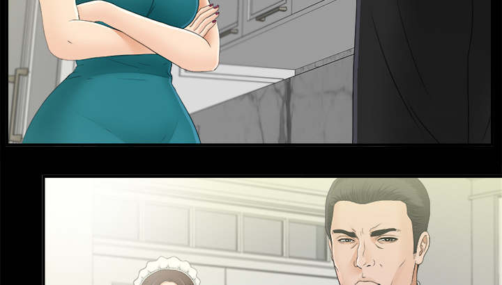 《唯一的继承者》第78话 第16页