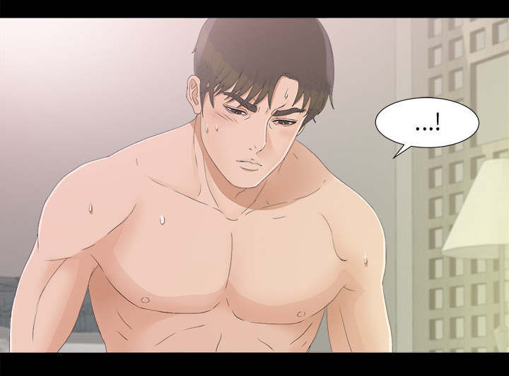 《唯一的继承者》第78话 第1页