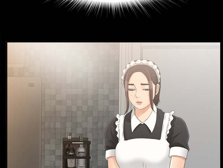 《唯一的继承者》第78话 第26页