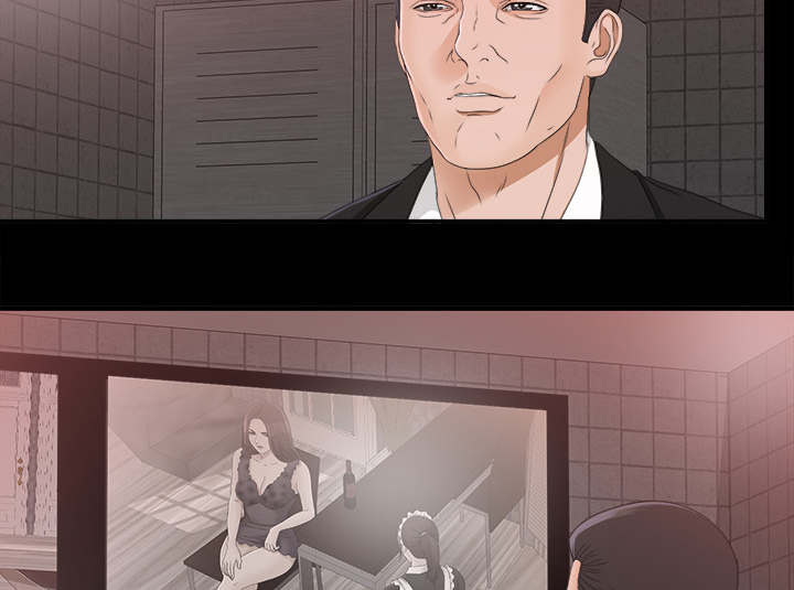 《唯一的继承者》第78话 第31页