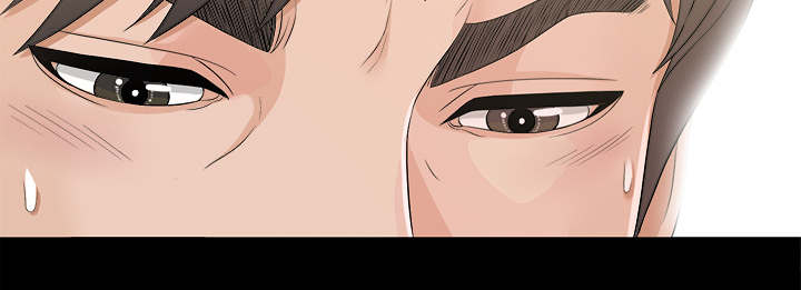 《唯一的继承者》第78话 第37页